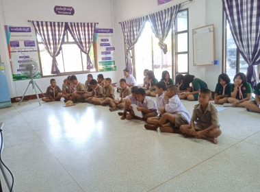 วันที่ 7 ธันวาคม 2566 กลุ่มจัดตั้งและส่งเสริมสหกรณ์ ... Image 1